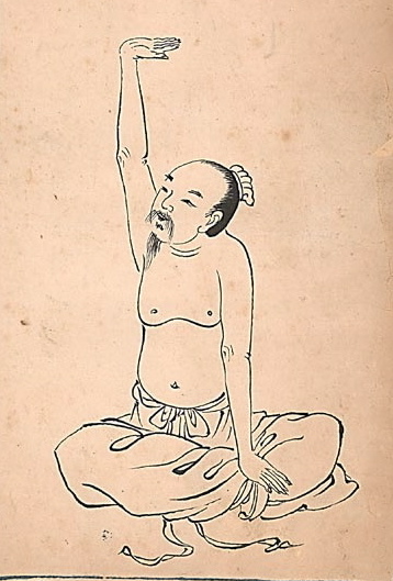 Dao Yin